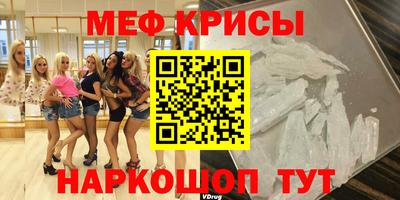 шишки Абакан