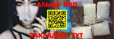 герыч Азнакаево