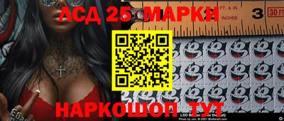 МДПВ Абинск