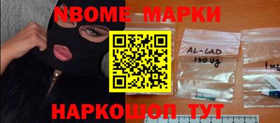 герыч Азнакаево