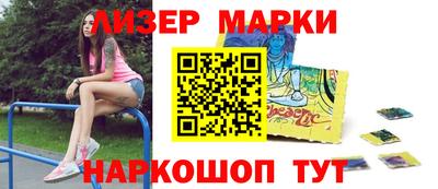 герыч Азнакаево