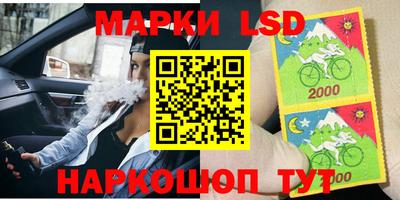 герыч Азнакаево