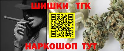 герыч Азнакаево