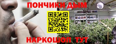 МДПВ Абинск