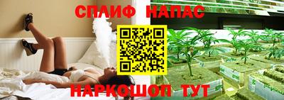 МДПВ Абинск