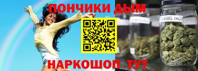 МДПВ Абинск