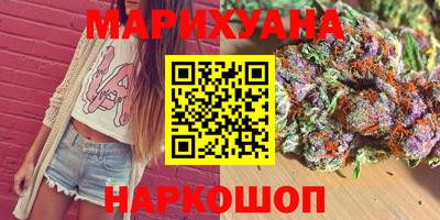 герыч Азнакаево