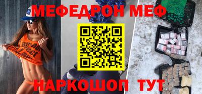 МДПВ Абинск